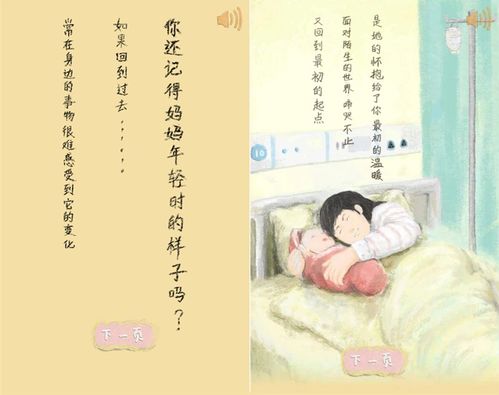 七月十九是什么日子：七月十九，被时光遗忘的纪念日与地方风物志