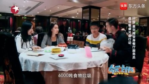 西湖的姻缘石是什么石:西湖姻缘石,浪漫传说背后的真相