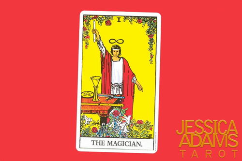 史密斯塔罗牌多的两张:史密斯的塔罗牌多的两张?揭秘背后的秘密! 史密斯塔罗牌多的两张:史密斯的塔罗牌多的两张?揭秘背后的秘密!