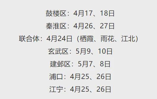 宝鸡哪里算姻缘比较准的:宝鸡哪里算姻缘比较准的?揭秘传统与现代的婚恋智慧 宝鸡哪里算姻缘比较准的:宝鸡哪里算姻缘比较准的?揭秘传统与现代的婚恋智慧