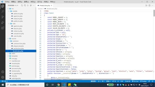 盲盒源码:揭秘盲盒源码,区块链技术驱动的盲盒开发与运营全解析
