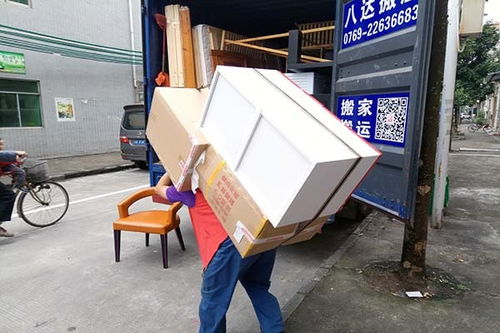 2020年搬家黄道吉日一览表:2020年搬家黄道吉日一览表,科学择日与民俗智慧的结合指南 2020年搬家黄道吉日一览表:2020年搬家黄道吉日一览表,科学择日与民俗智慧的结合指南