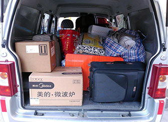 2020年搬家黄道吉日一览表:2020年搬家黄道吉日一览表,科学择日与民俗智慧的结合指南 2020年搬家黄道吉日一览表:2020年搬家黄道吉日一览表,科学择日与民俗智慧的结合指南