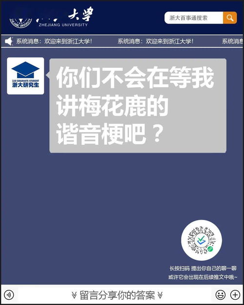 有内涵大气的公司名字:大道至简,从名字解码有内涵大气的企业命名之道 有内涵大气的公司名字:大道至简,从名字解码有内涵大气的企业命名之道