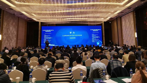 工信部:不断完善支持政策 持续推动动力电池产业高质量发展