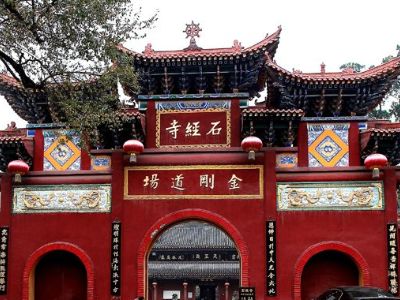 上海求姻缘的道观在哪里:上海求姻缘的道观在哪里?