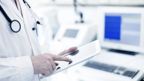 网上问医生免费咨询：正规平台上的网上问医生免费咨询，安全又便捷！