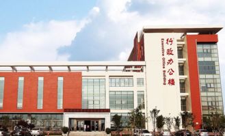 山东最好的公办专科学校排名(山东比较好的公办专科院校)