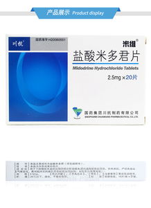 康德乐大药房官网买药可靠吗：康德乐大药房官网买药可靠吗？深度解析与用户口碑分析