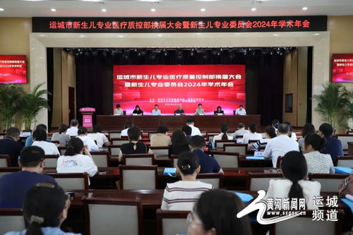 山西运城白斑研究所:山西运城白斑研究所,专业治疗,重燃希望