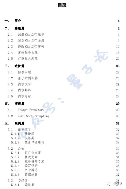 阴阳历转换查询:阴阳历转换查询全攻略,从基础到进阶的实用指南 阴阳历转换查询:阴阳历转换查询全攻略,从基础到进阶的实用指南