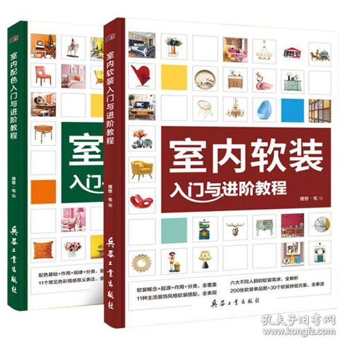 阴阳历转换查询：阴阳历转换查询全攻略，从基础到进阶的实用指南