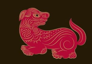 阳历6月属狗结婚吉日：阳历6月属狗结婚吉日全解析，传统与现代的完美结合