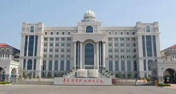 青岛职业技术学院官网（青岛职业技术学院官网招生信息网）