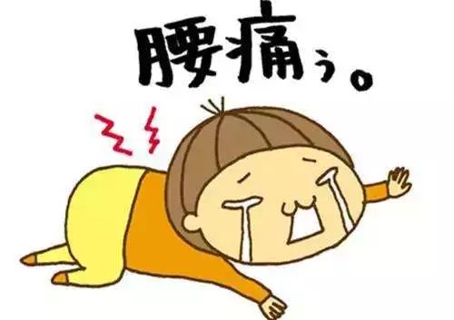 强直脊柱炎同房后会更痛吗：强直脊柱炎同房后会更痛吗？医生解答与注意事项