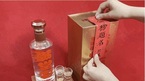 2020年结婚请酒吉日：2020年结婚请酒吉日，择吉日迎祥瑞，婚庆更圆满