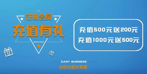 车牌号码打分免费测试：如何快速评估车牌号码价值？免费在线测试工具全解析