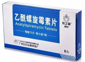 万古霉素的作用与功效：万古霉素，抗生素中的超级战士