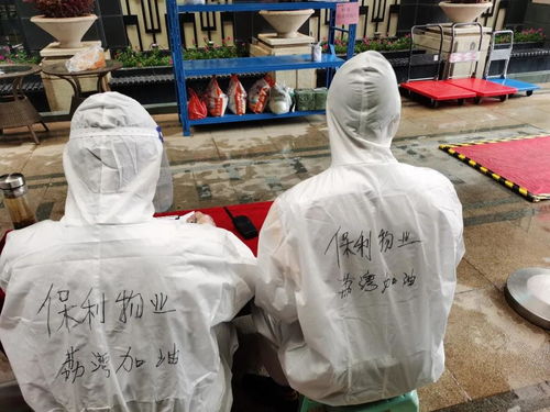 年轻人算姻缘好吗吗:年轻人算姻缘好吗?命理与现实之间,如何找到属于你的答案? 年轻人算姻缘好吗吗:年轻人算姻缘好吗?命理与现实之间,如何找到属于你的答案?