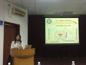 暨南大学研究生院(暨南大学研究生院副院长)