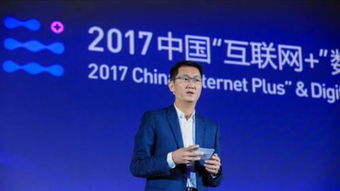 *ST围海:关于非独立董事辞职并补选第七届董事会非独立董事的公告