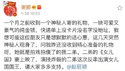 吃什么二弟能变大:二弟能变大?揭秘那些让你变强的神奇食品!