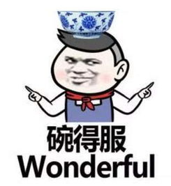 吃什么二弟能变大:二弟能变大?揭秘那些让你变强的神奇食品! 吃什么二弟能变大:二弟能变大?揭秘那些让你变强的神奇食品!