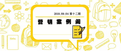 免费自选靓号：免费自选靓号，轻松获取专属号码，解锁高效沟通新体验