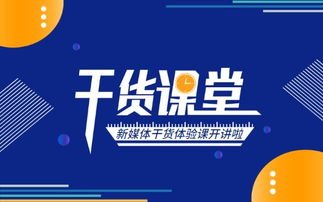 免费自选靓号:免费自选靓号,轻松获取专属号码,解锁高效沟通新体验