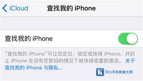 手机号怎么查到对方位置:手机号定位全攻略,合法查询位置的方法与注意事项 手机号怎么查到对方位置:手机号定位全攻略,合法查询位置的方法与注意事项