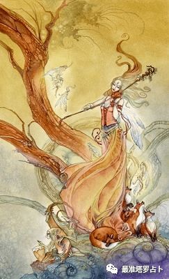 水瓶座塔罗牌爱情准吗：水瓶座塔罗牌爱情准吗？