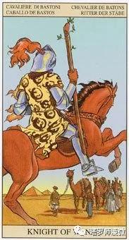 水瓶座塔罗牌爱情准吗：水瓶座塔罗牌爱情准吗？