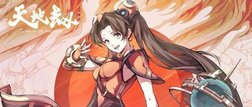 姻缘咒女主陆渝昭：被诅咒的姻缘，陆渝昭的宿命反抗