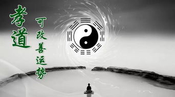 梦见亲人去世是什么意思：梦见亲人去世，跨越千年的文化解读与现代心理启示