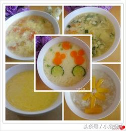 二岁半宝宝的营养餐：二岁半宝宝营养餐指南，健康辅食搭配与成长助力