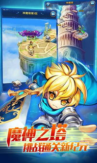 塔罗牌卡牌制作器下载：塔罗牌卡牌制作器下载，轻松定制你的专属塔罗牌！