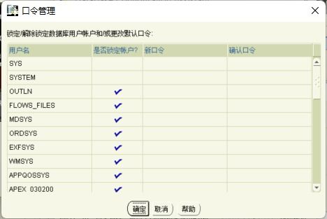 oracle数据库收费标准：Oracle数据库收费标准解析，本地部署、云服务与按需扩展的成本考量