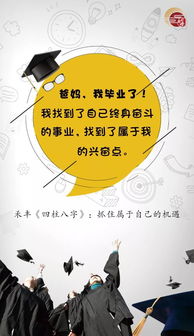 精准免费算命网:精准免费算命网,科学解读命理,开启人生新机遇 精准免费算命网:精准免费算命网,科学解读命理,开启人生新机遇