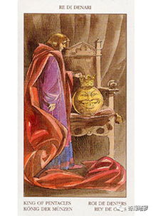 塔罗牌正缘测试准吗女：塔罗牌正缘测试准吗？女性必看的理性与神秘解析