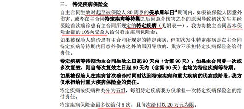 属相看姻缘按什么算的：揭秘属相看姻缘，按什么算的？传统文化中的姻缘命理解析