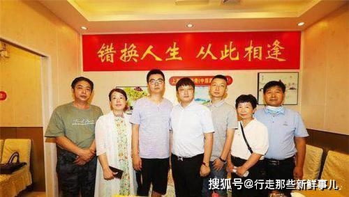 帮孩子取个好名字：名字是人生的第一个印章，如何为宝宝赋予美好寓意与成长能量