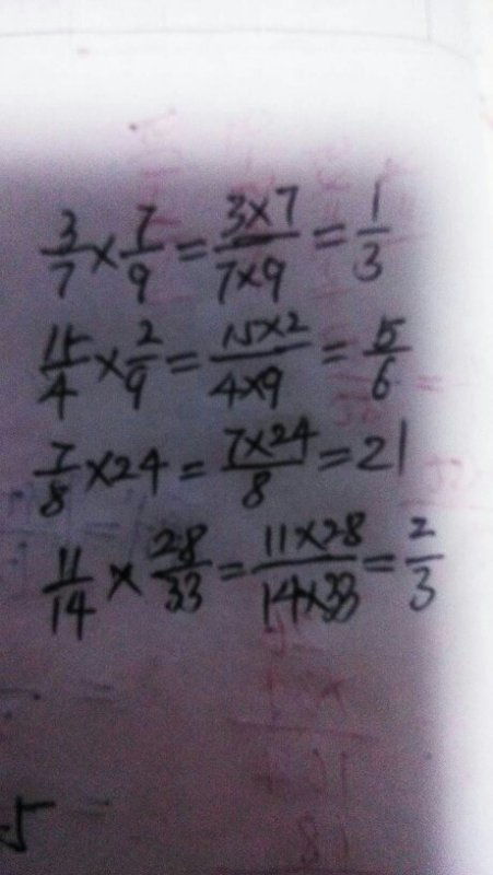 8月15日和9月3日的区别：8月15日与9月3日，中国抗战胜利纪念体系的时空对话