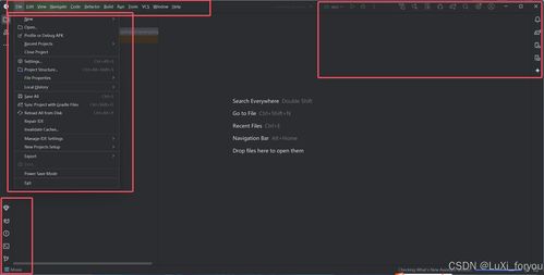 开发一个系统需要什么：开发一个系统，从零开始的全面指南