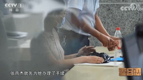 男生第一次睡女朋友什么心情:男生第一次睡女朋友,初尝禁果,心理变化从紧张到释然