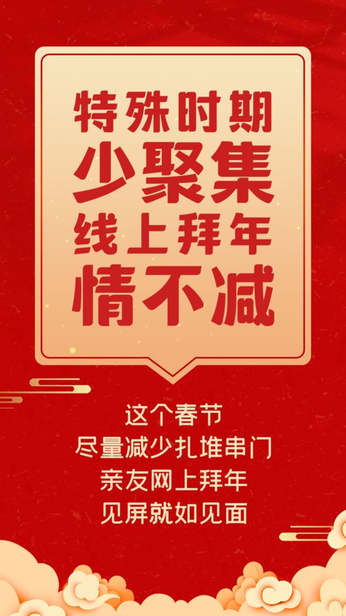 3月有什么节日：3月有哪些节日？这份节日指南助你把握全年重要时刻