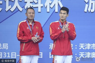 徐嘉余夺全运会男子100米仰泳金牌