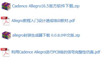 设计图制作软件:设计图制作软件,从入门到精通的全面指南 设计图制作软件:设计图制作软件,从入门到精通的全面指南