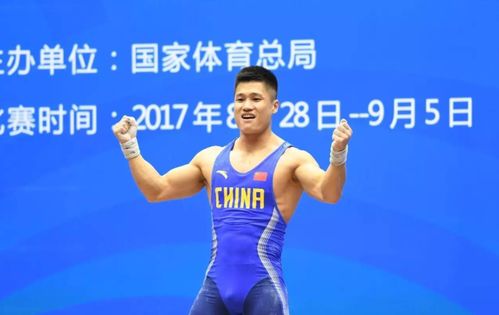 81岁阿伯参加全运会