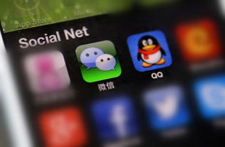 微信公布视频通话3大隐藏功能 微信公布视频通话3大隐藏功能