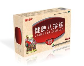 健脾养胃丸:健脾养胃丸,调理脾胃的天然良方 健脾养胃丸:健脾养胃丸,调理脾胃的天然良方